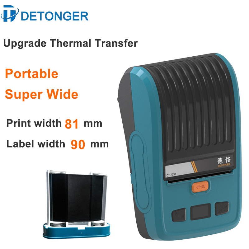 Commercial Ribbon Printing Machine - DETONGER 3.3 inç taşınabilir termal transfer