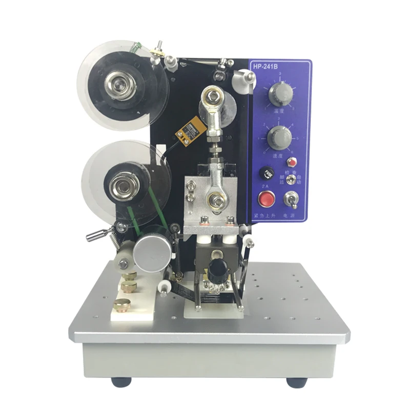 Commercial Ribbon Printing Machine - HP-241B - şerit tarih baskı makinesi,