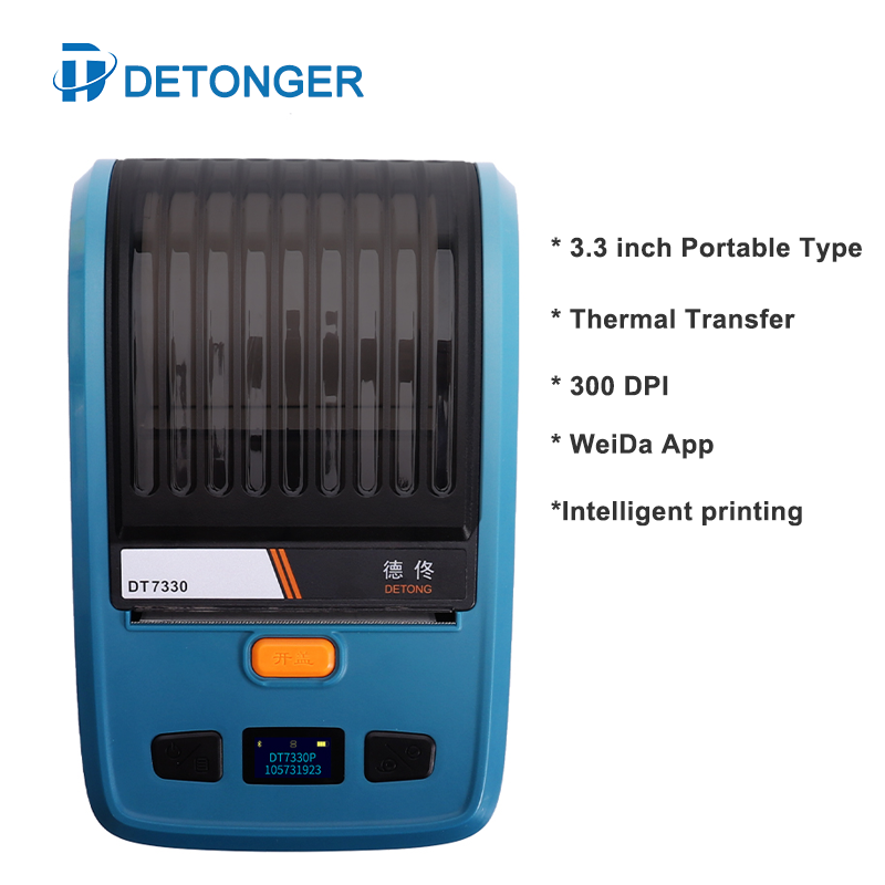 DETONGER 3.3 inç taşınabilir t - Commercial Ribbon Printing Machine incelemesi ve fiyatı