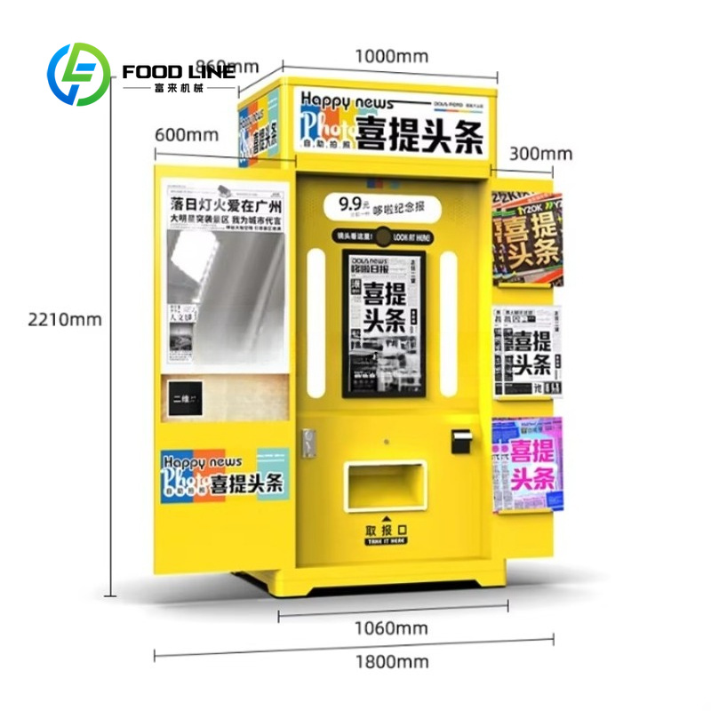 Etkinlik kiralama ve ticari pe - Commercial Photo Printing Kiosk incelemesi ve fiyatı