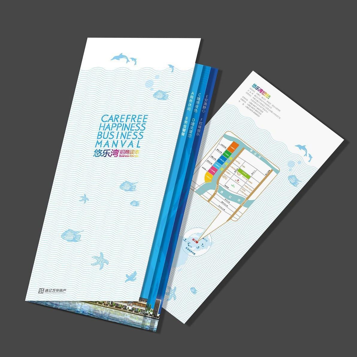 Özel Tam Renkli El İlanı Broşü - Commercial Printing Business incelemesi ve fiyatı