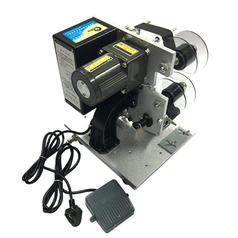 HP-241B - şerit tarih baskı ma - Commercial Ribbon Printing Machine incelemesi ve fiyatı