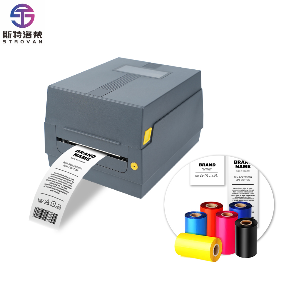 AT241 Saten Kurdele Yazıcı Kum - Commercial Ribbon Printing Machine incelemesi ve fiyatı