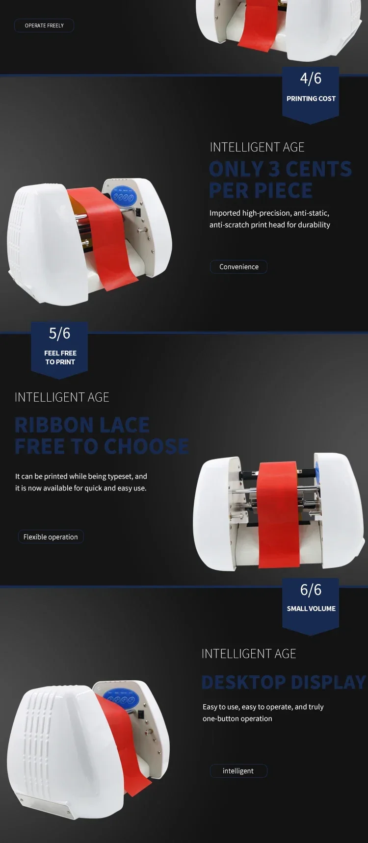 Fabrika çıkışlı sıcak folyo şe - Commercial Ribbon Printing Machine incelemesi ve fiyatı
