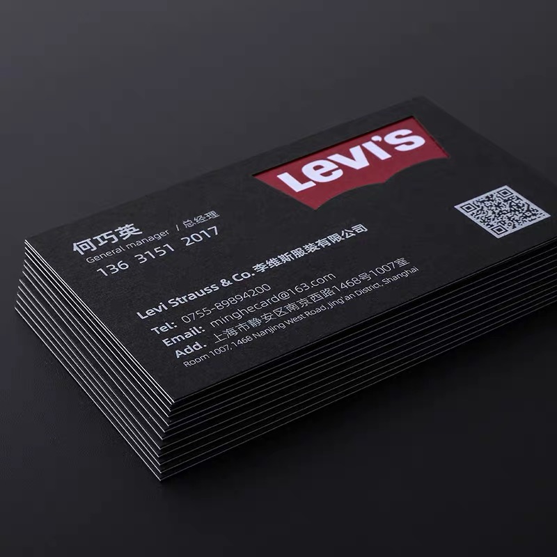 200 adet Özel Kartvizit Kişise - Commercial Printing Business incelemesi ve fiyatı