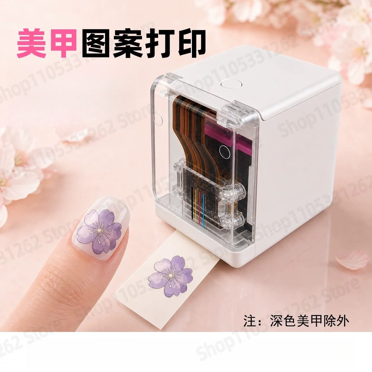 El Tipi Tam Renkli Mürekkep Pü - Commercial Nail Printing Machine incelemesi ve fiyatı