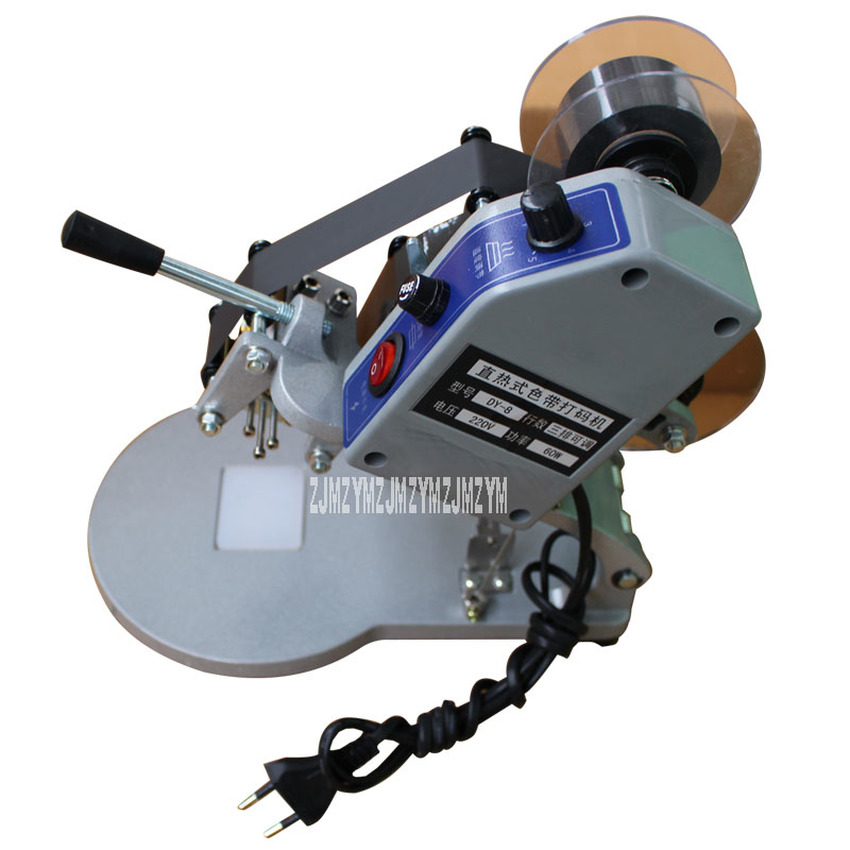 El-basın renkli şerit sıcak BA - Commercial Ribbon Printing Machine incelemesi ve fiyatı